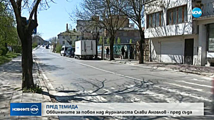 Новините на NOVA (30.04.2020 - 6.30)