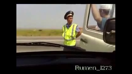 Случайно заснето