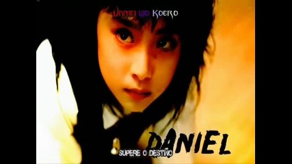 [ Opening ] Shinigami no Ballad (2007)