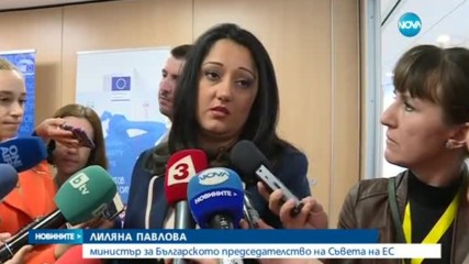 Мария Габриел - най-вероятната българска номинация за еврокомисар