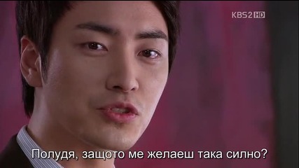 Бг субс! The Equator Man / Човекът от Екватора (2012) Епизод 12 Част 4/4