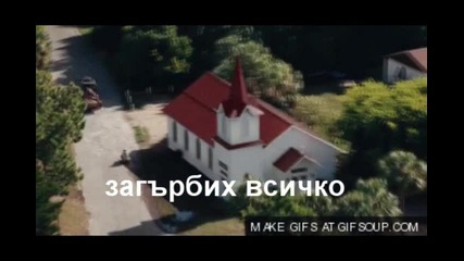 Ново!!my personal diary - трейлър 