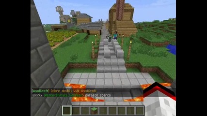 Wood-craft-server
