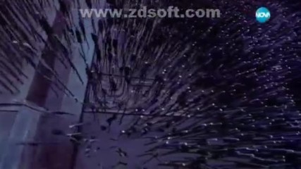 Герой 2002 бг аудио част 5