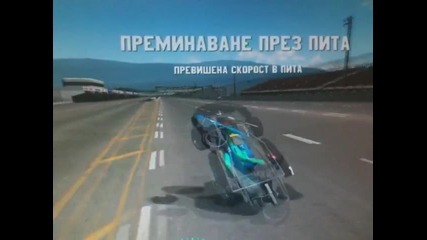 Катастрофа на Live For Speed