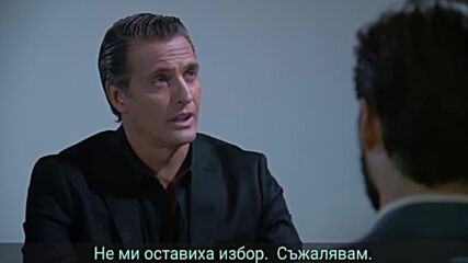 Кралица на сърцата 72