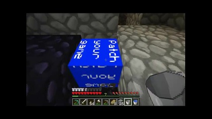 Мinecraft Оцеляване С Мен Сезон 1 Ep 7