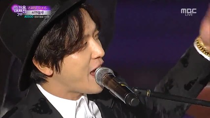 Cnblue feat. Zico (from Block B) - Cant Stop @ 141231 Mbc Gayo Daejun