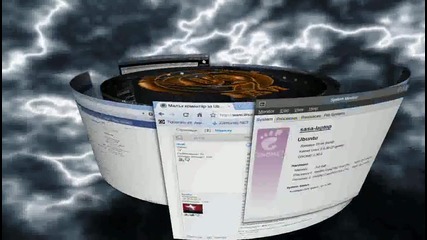 Ubuntu 10.04 Lucid - Linux - bg