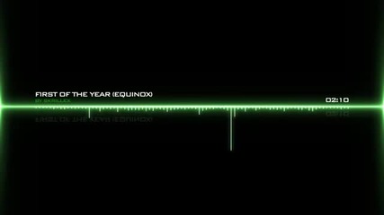 First of the Year (equinox) - Skrillex