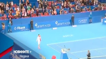 В Новините на NOVA от 19.00 ч. на 12 февруари очаквайте