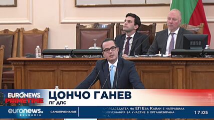 Депутатите приеха закон за контрол на вноса на руски петрол на първо четене