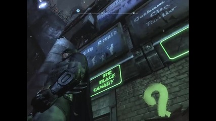 Малък тест на Batman Arkham City