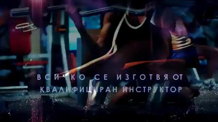 Vision Fitness centre