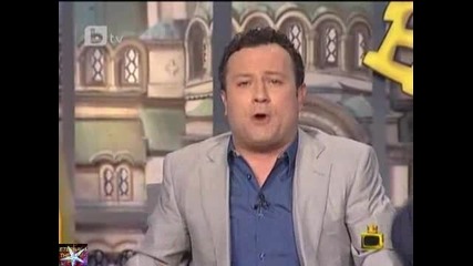12.05. - Господари на ефира, Цялото шоу, 12 май 2011