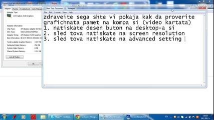 kak se proveriava graphic cartata na windows 7