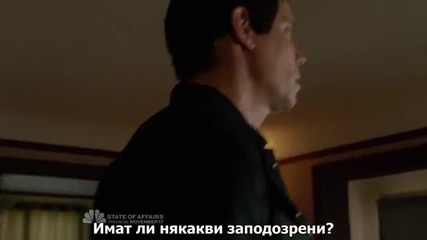 Grimm/ Досиетата Грим С04 Е02; Субтитри