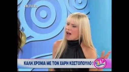 2011 Xaris kostopoulos - 2011