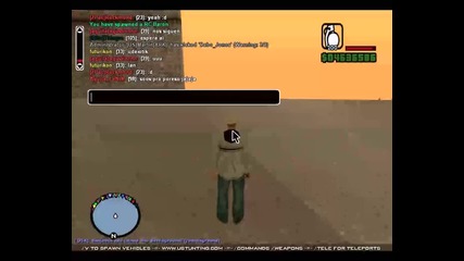 Бьгове в Gta San Andreas