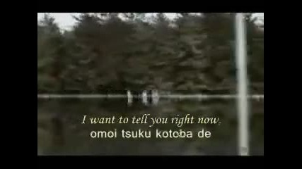 Akeboshi - Yellow Moon