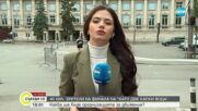 Въвеждат организация на движението в София за грандиозния финал на „Като две капки вода“