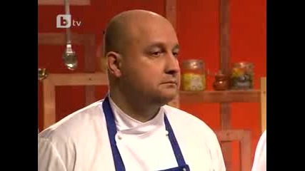 Lord of the Chefs 15.03.2011 Eпизод 1 Част 4 