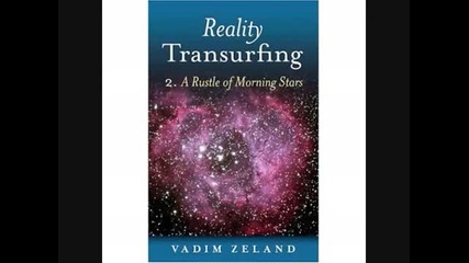 Reality Transurfing by Vadim Zeland