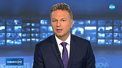 Борисов и Помпео обсъдиха отбраната, енергетиката и сигурността