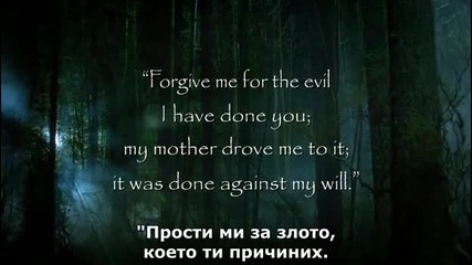 Grimm Сезон 1 Епизод 17 - Част 1/2 (бг субс)