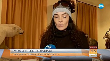 Видео - (2018-01-14 09:51:47)