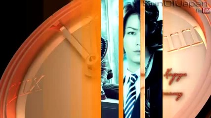Kamenashi Kazuya 20%