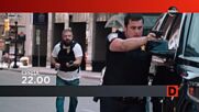 "Кървавата Айда" на 25 юни, сряда от 22.00 ч. по DIEMA
