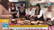 Масово приготвяне на ястия за Бъдни вечер в Берковица