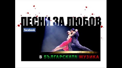 Б Т Р - Надежда