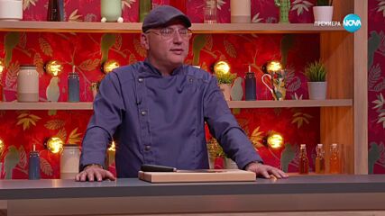 Муха в супата (10.06.2025) - част 3