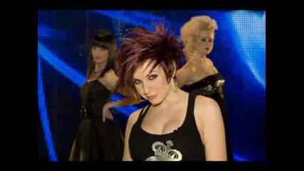 Сахара - Don`t Kiss For Money