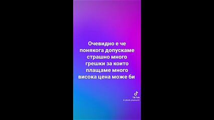 2025-01-02-144509774.mp4
