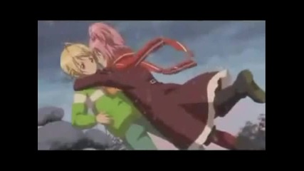 Shugo Chara - Tadamu 