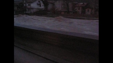 Бетствено Положение В Дупница
