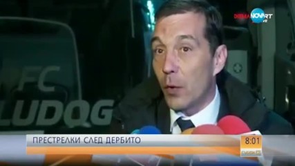 ЦСКА пак се спъна срещу „Лудогорец”