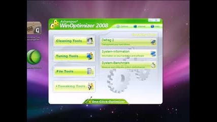 Ashampoo Winoptimizer 2008 Review