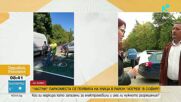 „Частни" паркоместа на улица в София? Кой постави и знак за забранено паркиране