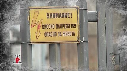 В "Офанзива" на 17 юли от 16:00 ч. очаквайте: