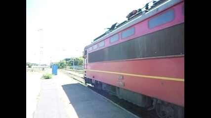 Заминаване от гара софия