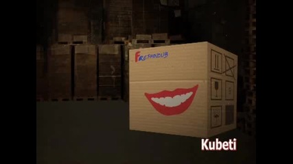 Kubeti епизод 2: Влюбен в кашон