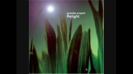 Secrets - Ananda Project