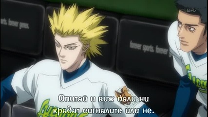 [terrorfansubs] One Outs - 21 bg sub