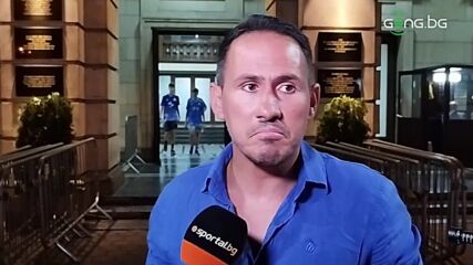 Живко Миланов: Левски ще се бори в Германия, надеждата умира последна