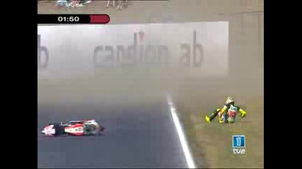 Accidente