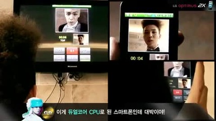 Gd&top- Making Story